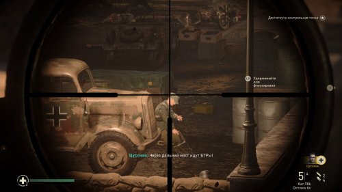 Call of Duty: WWII (2017) PC | Repack  xatab