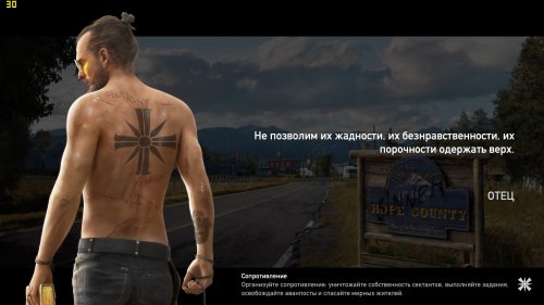 Far Cry 5 (2018) PC | Repack от xatab