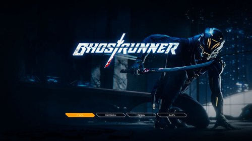 Ghostrunner (2020) PC | Repack  xatab