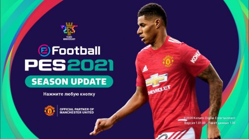 eFootball PES 2021 (2020) PC | Repack  xatab