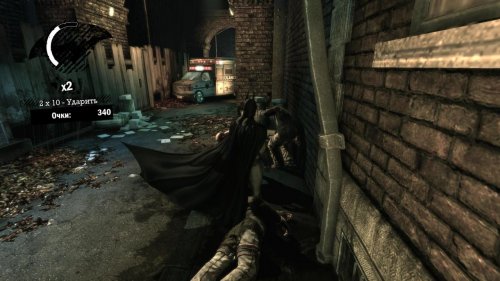 Batman: Arkham Asylum (2010) PC | Repack  xatab
