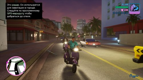 Grand Theft Auto: The Trilogy (2021) PC | Repack  Decepticon