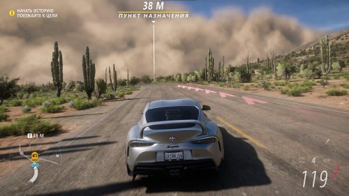 Forza Horizon 5 (2021) PC | Repack  Chovka