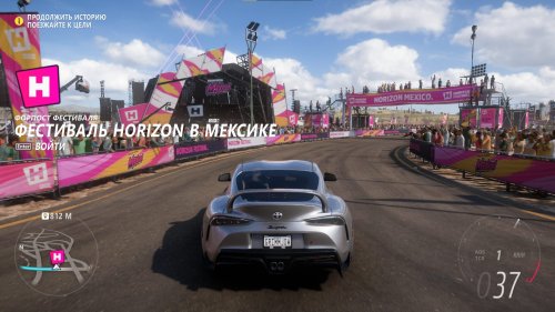 Forza Horizon 5 (2021) PC | Repack  Chovka