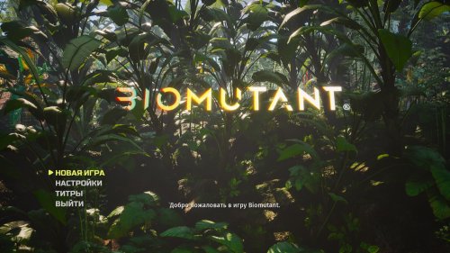 Biomutant (2021) PC | RePack от Decepticon