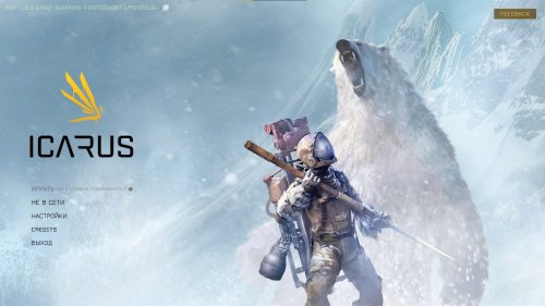 Icarus: Supporters Edition (2021) PC | RePack от Chovka