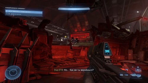 Halo Infinite (2021) PC | RePack от Decepticon