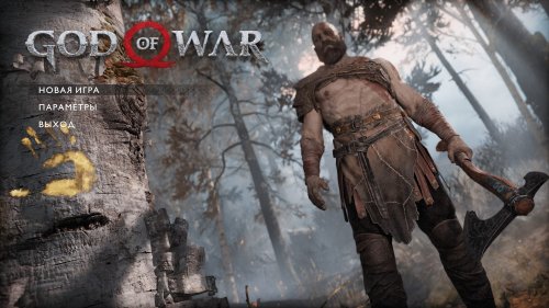 God of War (2022) PC | RePack от Decepticon