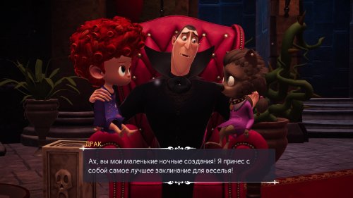 Hotel Transylvania: Scary Tale Adventures (2022) PC | RePack  R.G. Freedom
