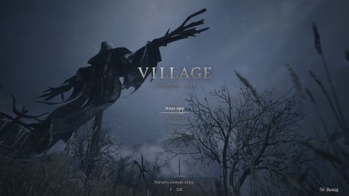 Resident Evil: Village (2021) PC | RePack от селезень