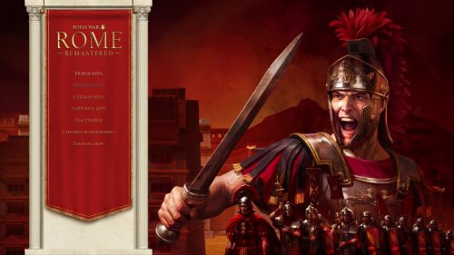 Total War: Rome Remastered (2021) PC | RePack от Decepticon