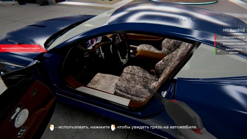 Car Detailing Simulator (2022) PC | RePack от Chovka