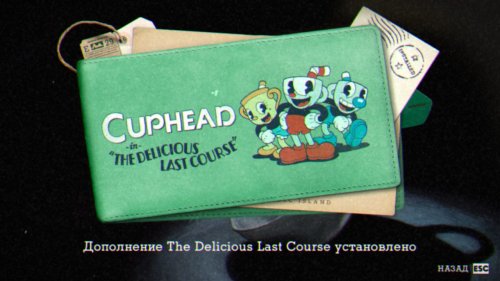 Cuphead (2017) PC | RePack от Chovka