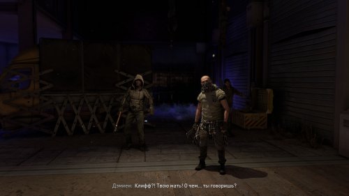 Dying Light 2: Stay Human (2022) PC | RePack  Chovka