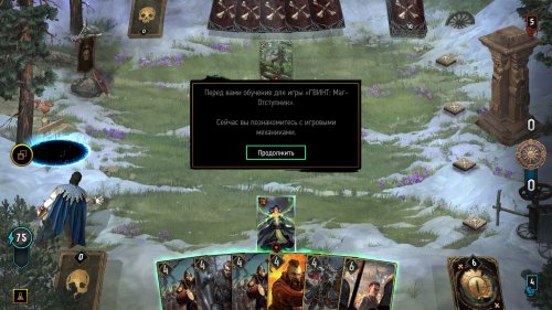GWENT: Rogue Mage (2022) PC | RePack от FitGirl
