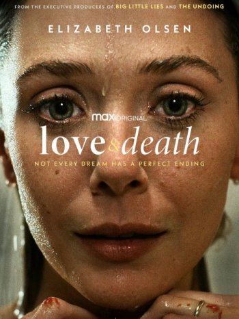 Любовь и смерть (2023)